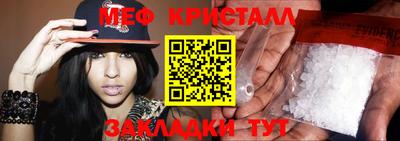 скорость Заводоуковск