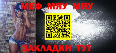 a pvp Заволжье