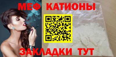 a pvp Заволжье
