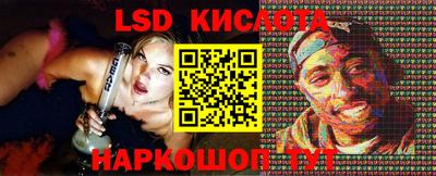 a pvp Заволжье