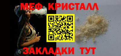 a pvp Заволжье