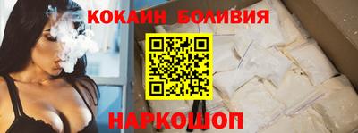 каннабис Жуковский