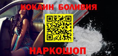 a pvp Заволжье