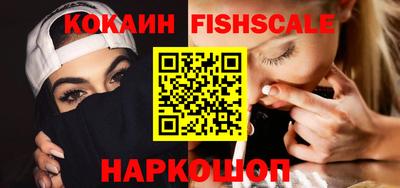 a pvp Заволжье