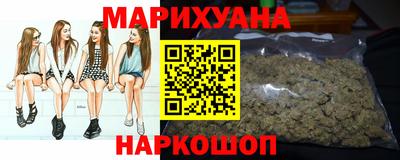 скорость Заводоуковск