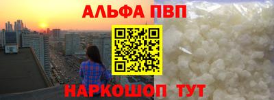 скорость Заводоуковск