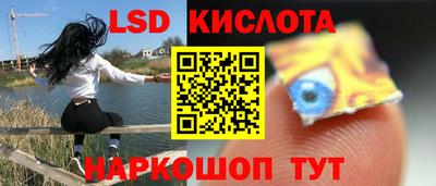 скорость Заводоуковск