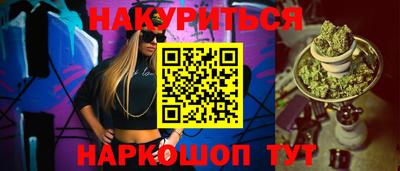 скорость Заводоуковск