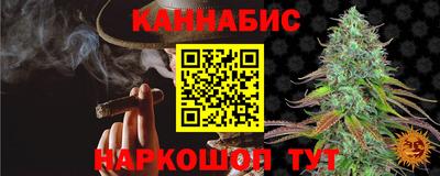 a pvp Заволжье