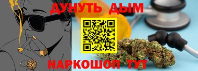 a pvp Заволжье