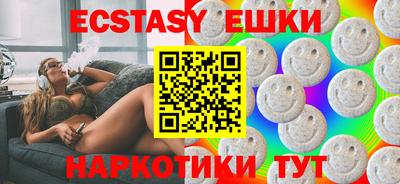 скорость Заводоуковск
