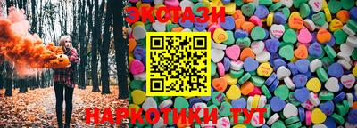 скорость Заводоуковск