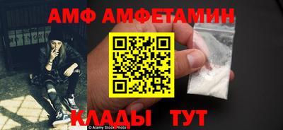 a pvp Заволжье