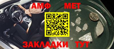 каннабис Жуковский