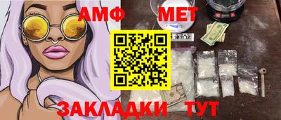 скорость Заводоуковск