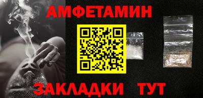 скорость Заводоуковск