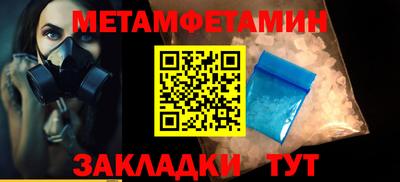 скорость Заводоуковск