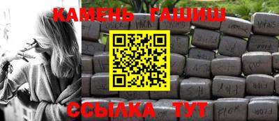 a pvp Заволжье