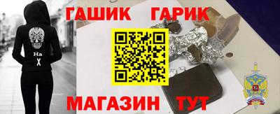 скорость Заводоуковск
