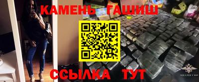скорость Заводоуковск