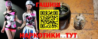 скорость Заводоуковск