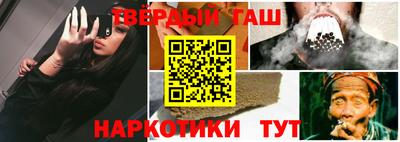 скорость Заводоуковск