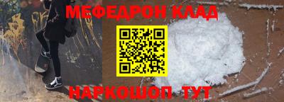 a pvp Заволжье