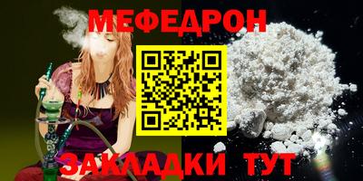 скорость Заводоуковск